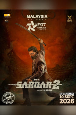 SARDAR 2